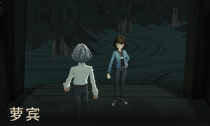 哈利波特魔法觉醒一记穿过廊桥位置介绍