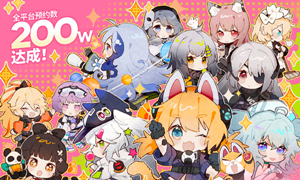 少女前线云图计划节奏榜?