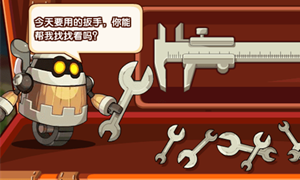 洛克王国扳手丁丁配招攻略