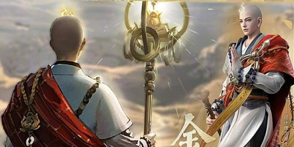 王者荣耀金蝉攻略