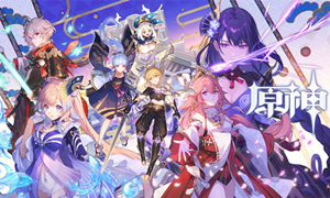 原神全球同步公测时间答案