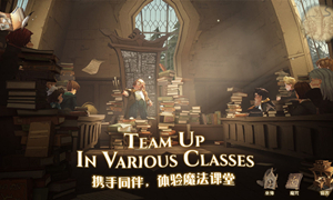 哈利波特魔法觉醒9.28拼图寻宝攻略