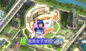 cf手游雾蒙蒙剧情攻略