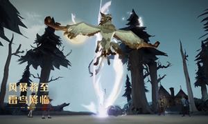 哈利波特魔法觉醒拼图寻宝10.13攻略