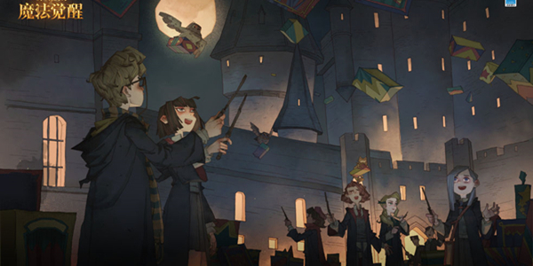 哈利波特魔法觉醒彩蛋位置