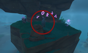 原神茂知祭场悬崖石板位置介绍