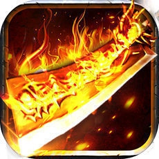 盟重新城六道轮回