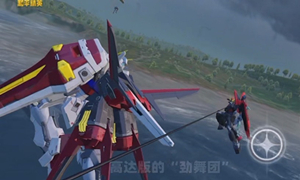 和平精英高达天降上线时间介绍