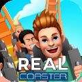 真实过山车