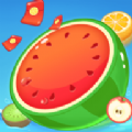 西瓜消消消红包版