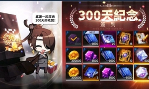 异界事务所融合核心有什么用