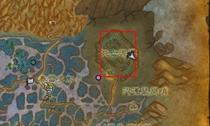 魔兽世界死亡泥潭任务怎么做