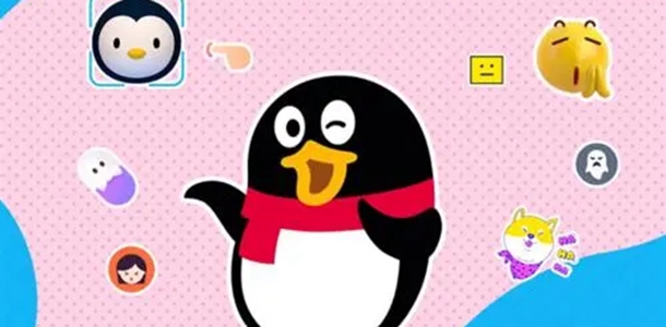 手机qq版本大全