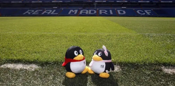 QQ所有版本大全