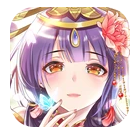 全民养成之女皇陛下