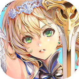 苍之骑士团2预约