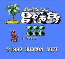 fc冒险岛3下载手机版