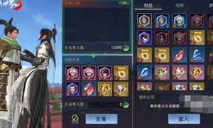 剑侠世界3搬砖攻略