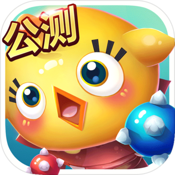 怪兽大作战2021年最新