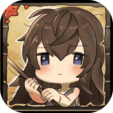 漂流少女生存记汉化版