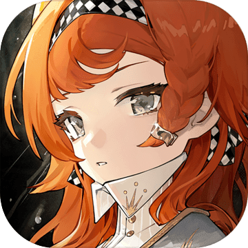 重返未来1999内测