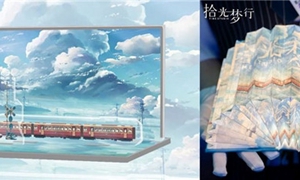 拾光梦行每天重置时间是什时候