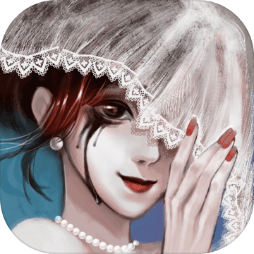 怨偶游戏测试服