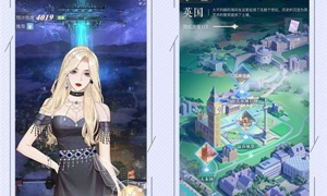 璀璨星途云端大赏玩法攻略