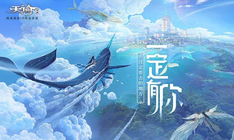 天谕捏脸数据导入图