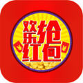 红包人气王