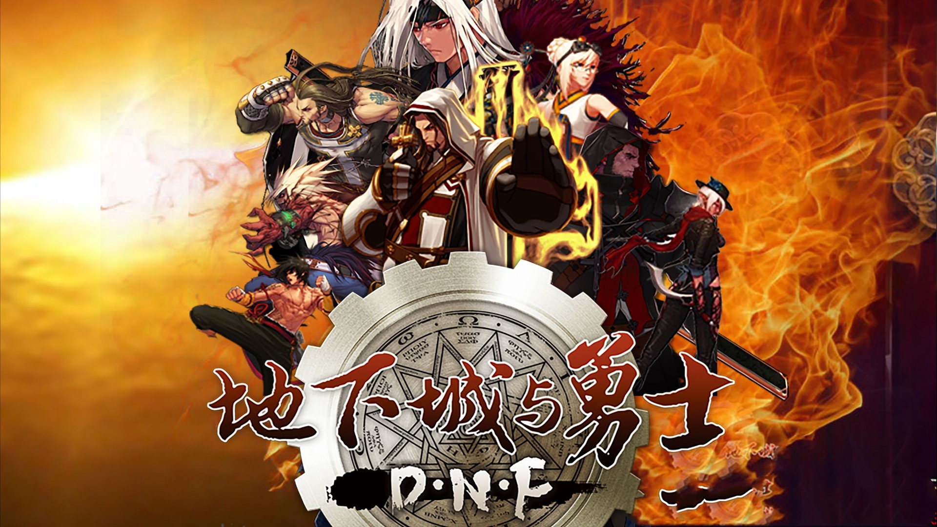 dnf哪里爆无影剑