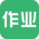 问作业app