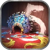 隐秘的原罪5：群芳剧社事件