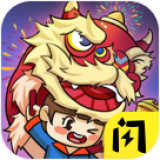 除夕大作战下载