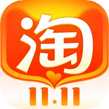 手机淘宝2022最新版本