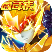 赛尔号超级英雄百度版