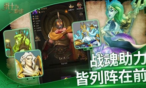 勇士与旅途兑换码礼包码2022大全最新