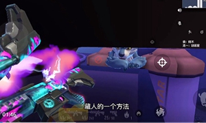 香肠派对狼人派对无敌点上去方法