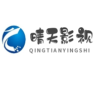 晴天影视免费观看