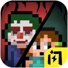 躲猫猫秘密行动小游戏