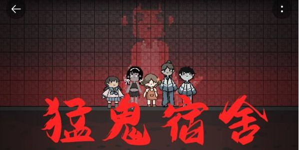 躺平发育巨人之城怎么解锁