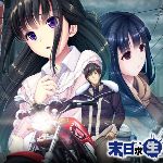 末世孤雄安卓手机版