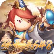 小小空城计正版下载