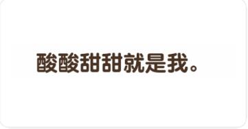 最强大脑3完成画作怎么过?