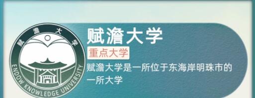 当代人生书籍作用