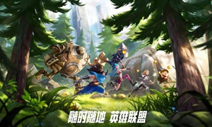 英雄联盟手游峡谷拼图活动怎么玩