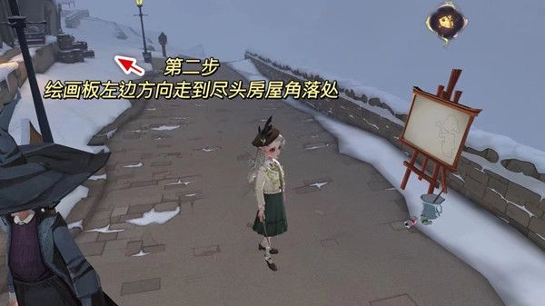 哈利波特魔法觉醒隐形兽彩蛋