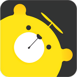 大熊旅行免费版下载