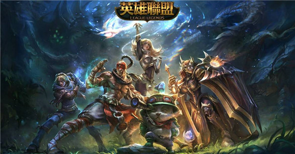 LOL每日免费宝箱在哪儿领
