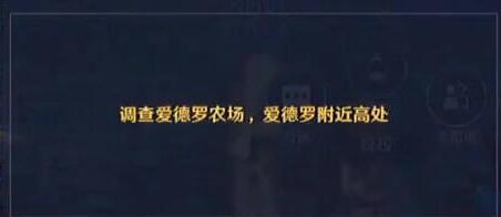 黑色沙漠手游怎么跳跃?